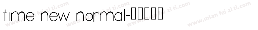 time new normal字体转换